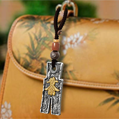 黄金万两纪念章，可佩戴！