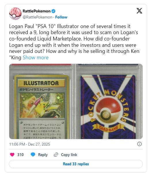 从披萨盒到500万美元项链：洛根·保罗的皮卡丘卡牌狂野纪事