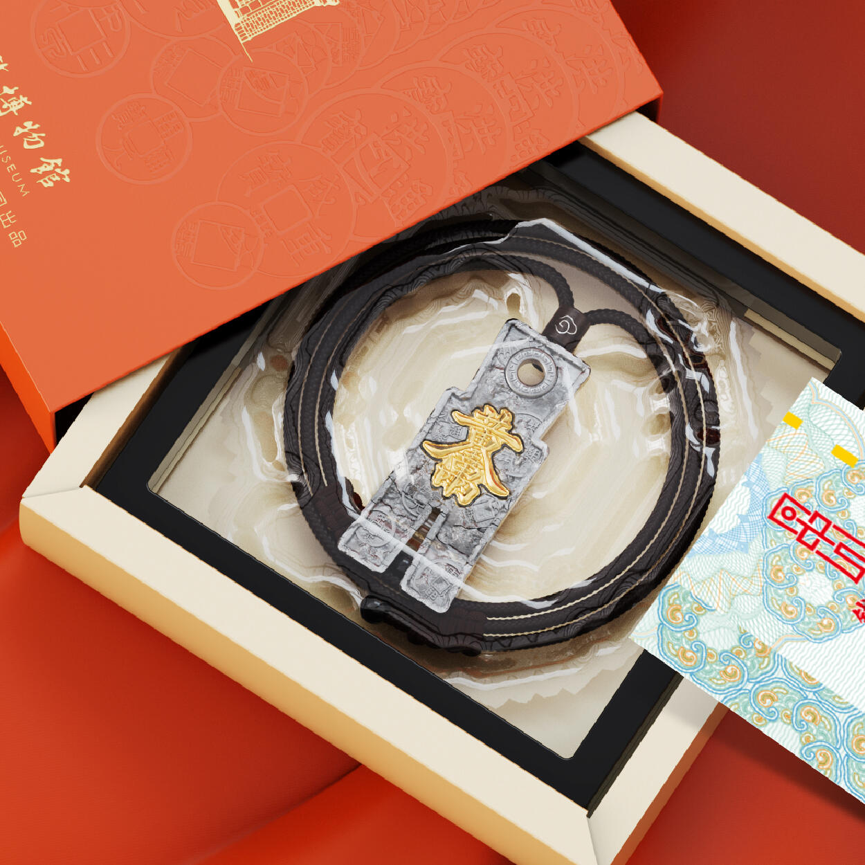 黄金万两纪念章，可佩戴！