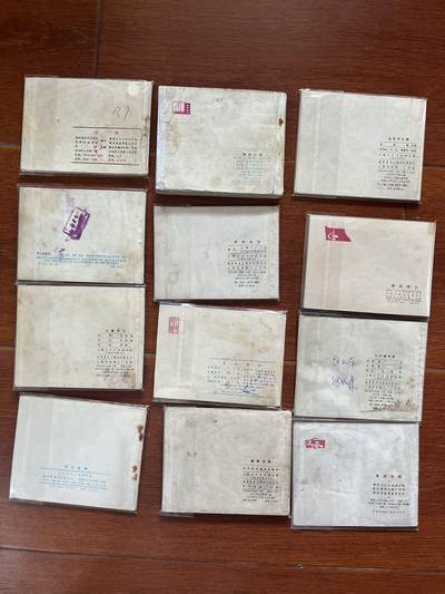 【穿越时光的童年宝藏！12本70年代绝版小人书600元抱回家！】