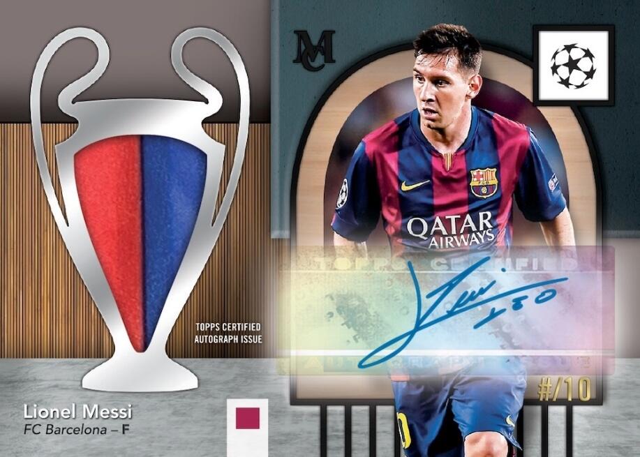1编翡翠！梅西圣杯！Topps老牌足球产品欧战博物馆系列虽迟但到！