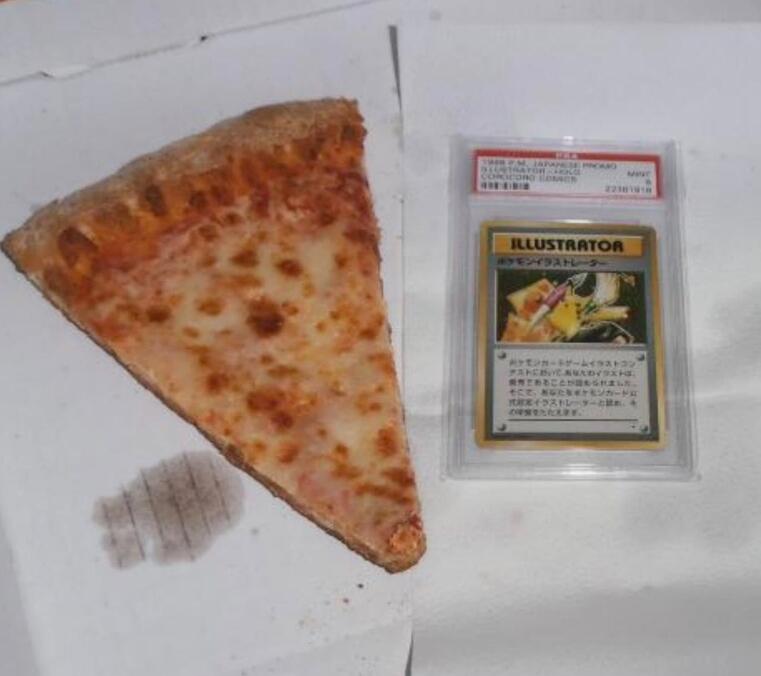 从披萨盒到500万美元项链：洛根·保罗的皮卡丘卡牌狂野纪事