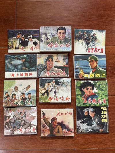 【穿越时光的童年宝藏！12本70年代绝版小人书600元抱回家！】