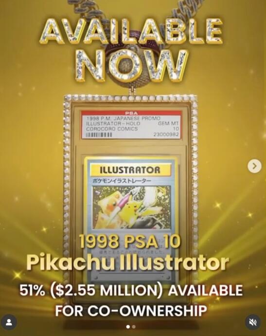 从披萨盒到500万美元项链：洛根·保罗的皮卡丘卡牌狂野纪事