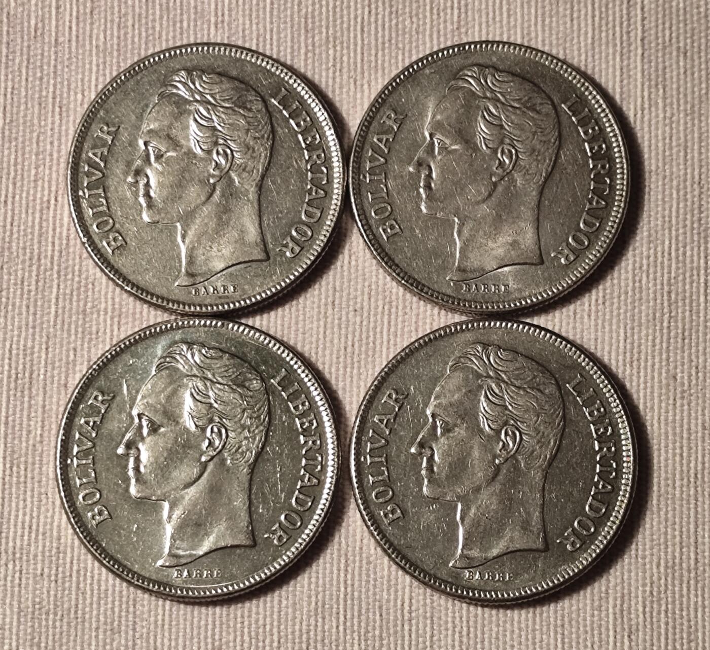 1977年委内瑞拉5玻利瓦尔镍币：从石油天堂到赤贫地狱的国家崩塌史