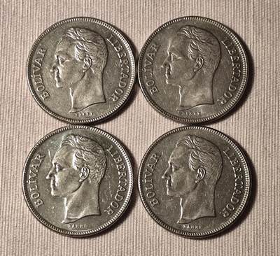 1977年委内瑞拉5玻利瓦尔镍币：从石油天堂到赤贫地狱的国家崩塌史