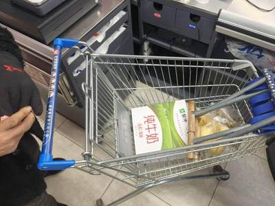 你看着行我就给你买了