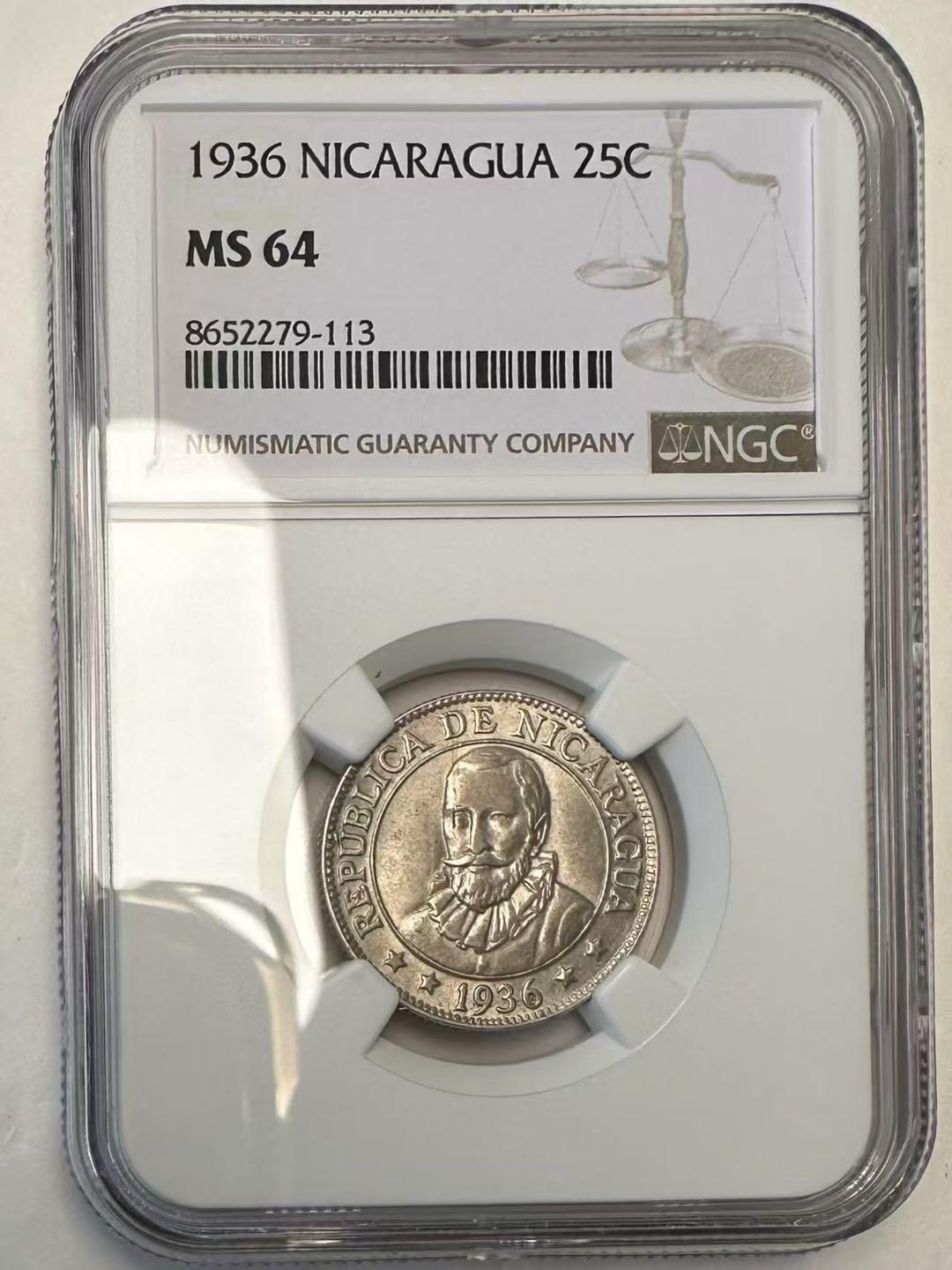 1936年尼加拉瓜25分银币