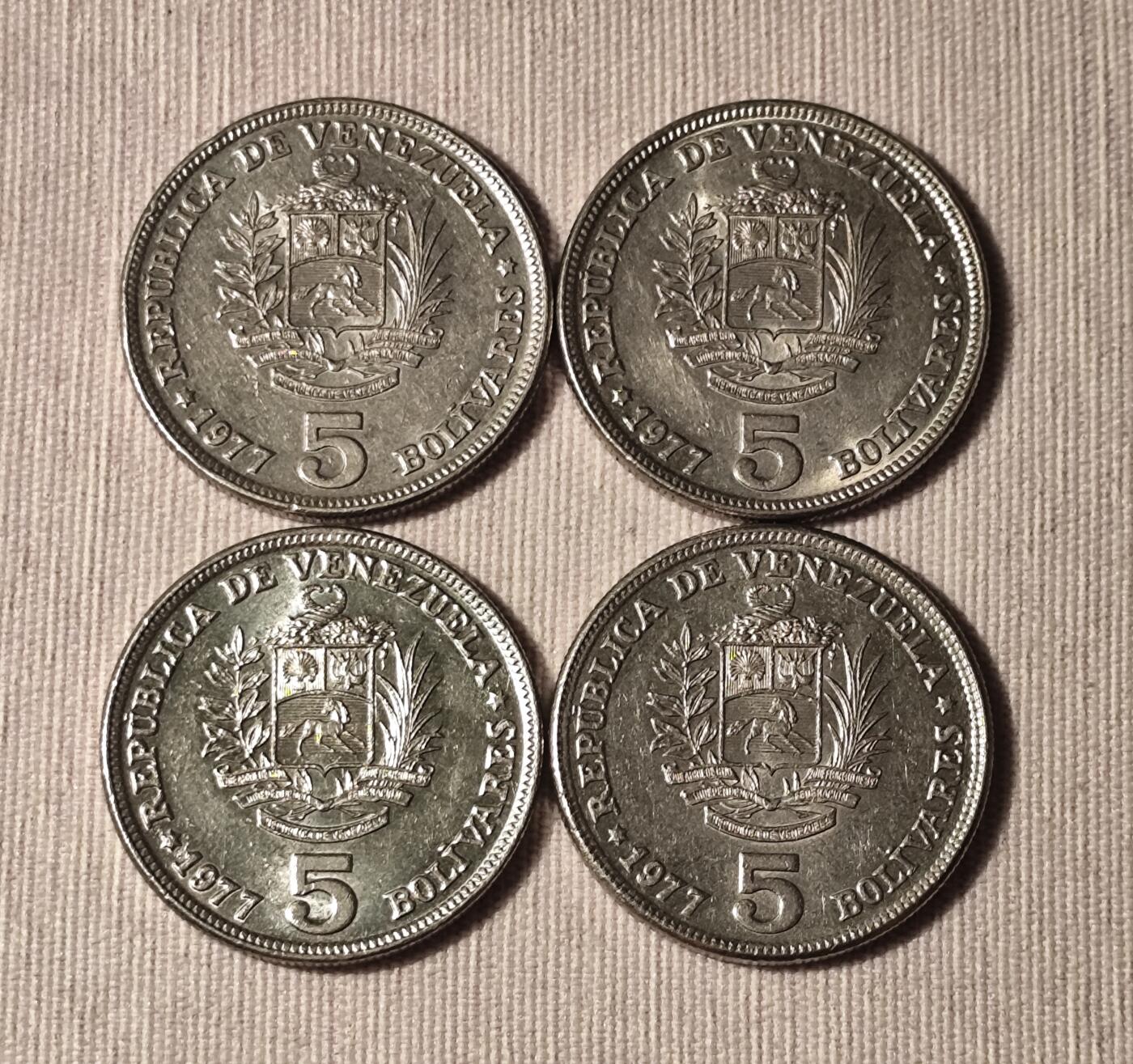 1977年委内瑞拉5玻利瓦尔镍币：从石油天堂到赤贫地狱的国家崩塌史