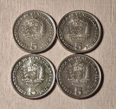 1977年委内瑞拉5玻利瓦尔镍币：从石油天堂到赤贫地狱的国家崩塌史