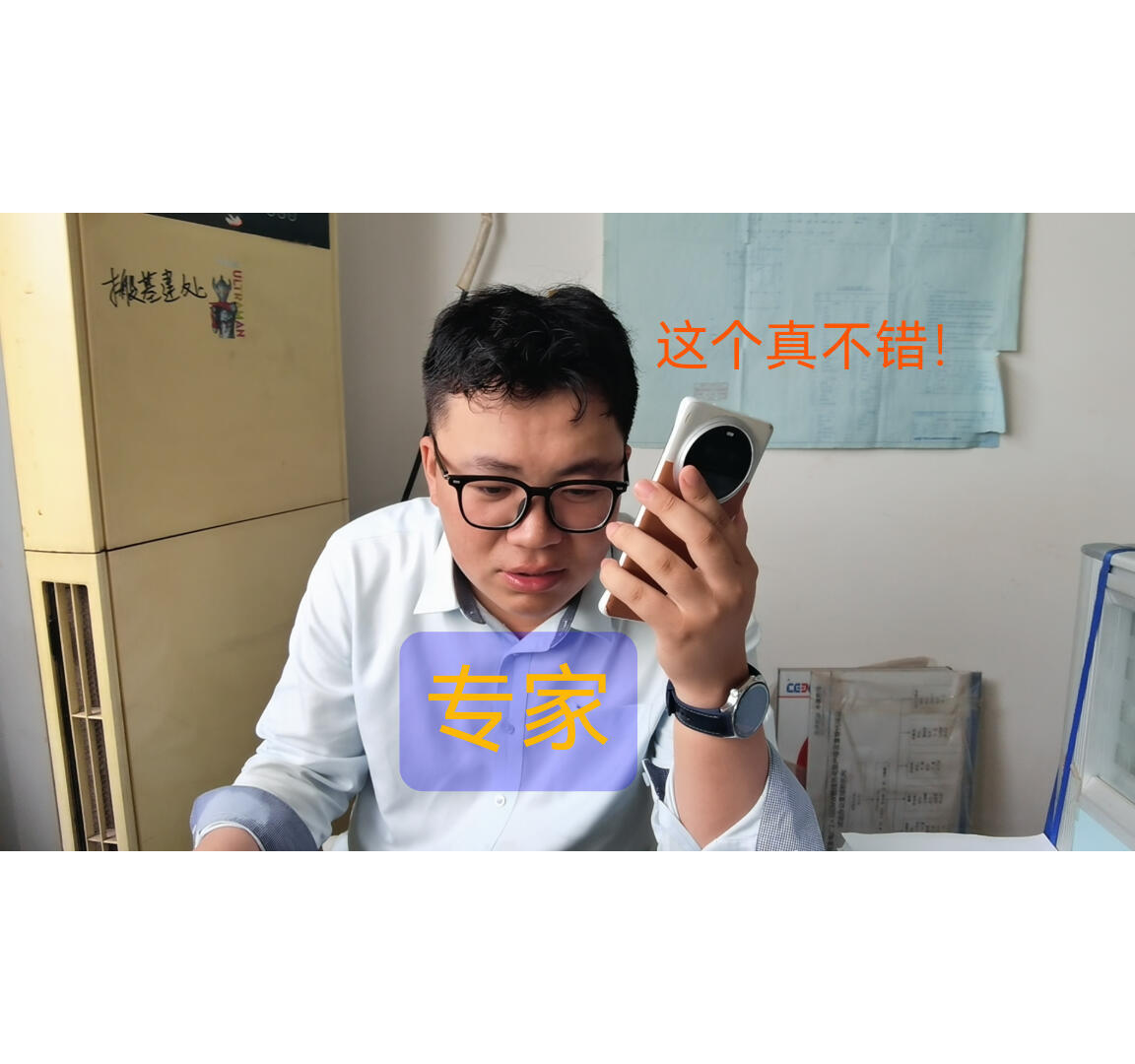 2000南斯拉夫100第纳尔，首发AA，特斯拉