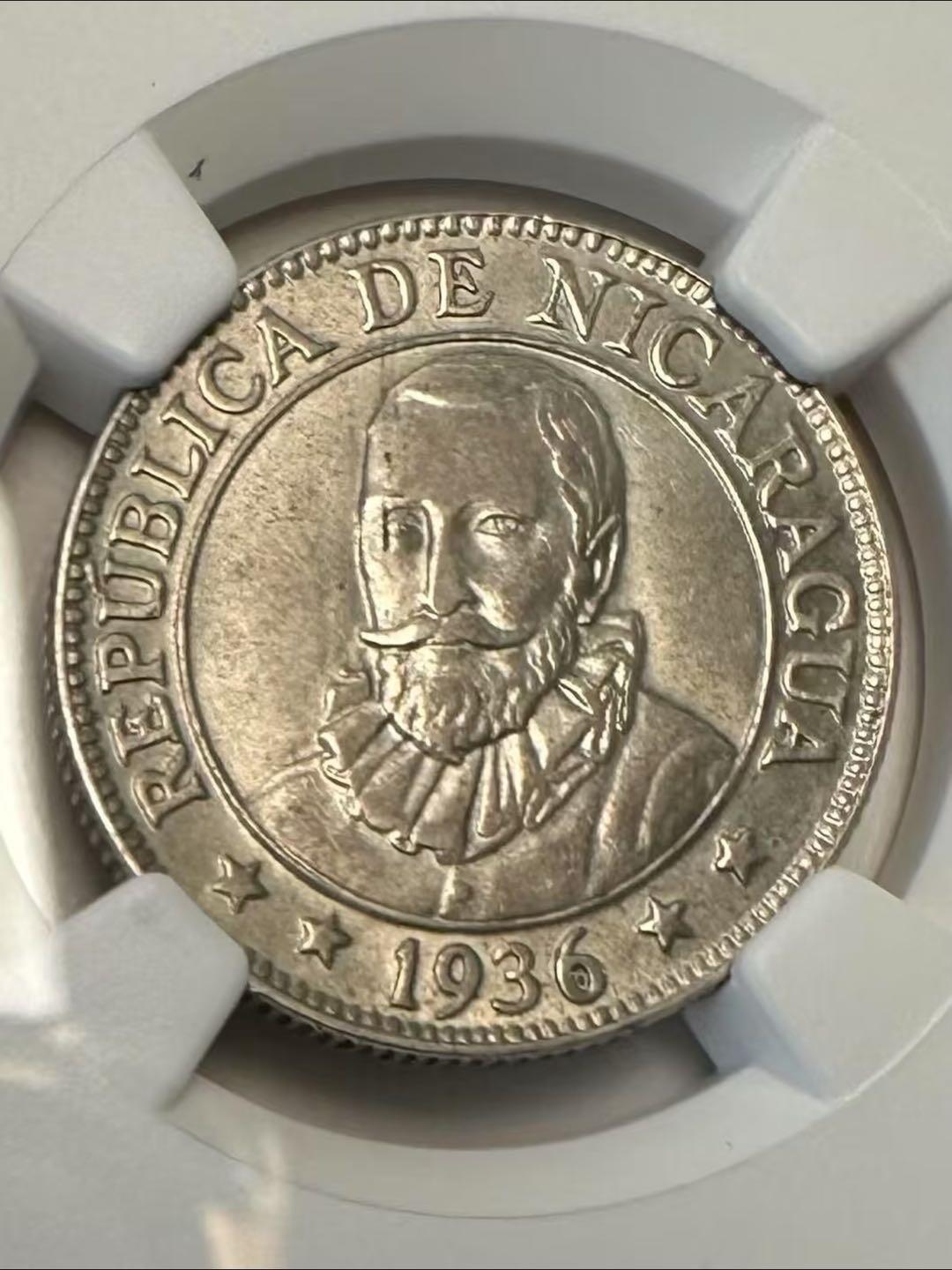 1936年尼加拉瓜25分银币