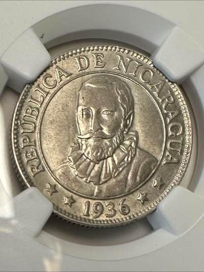 1936年尼加拉瓜25分银币