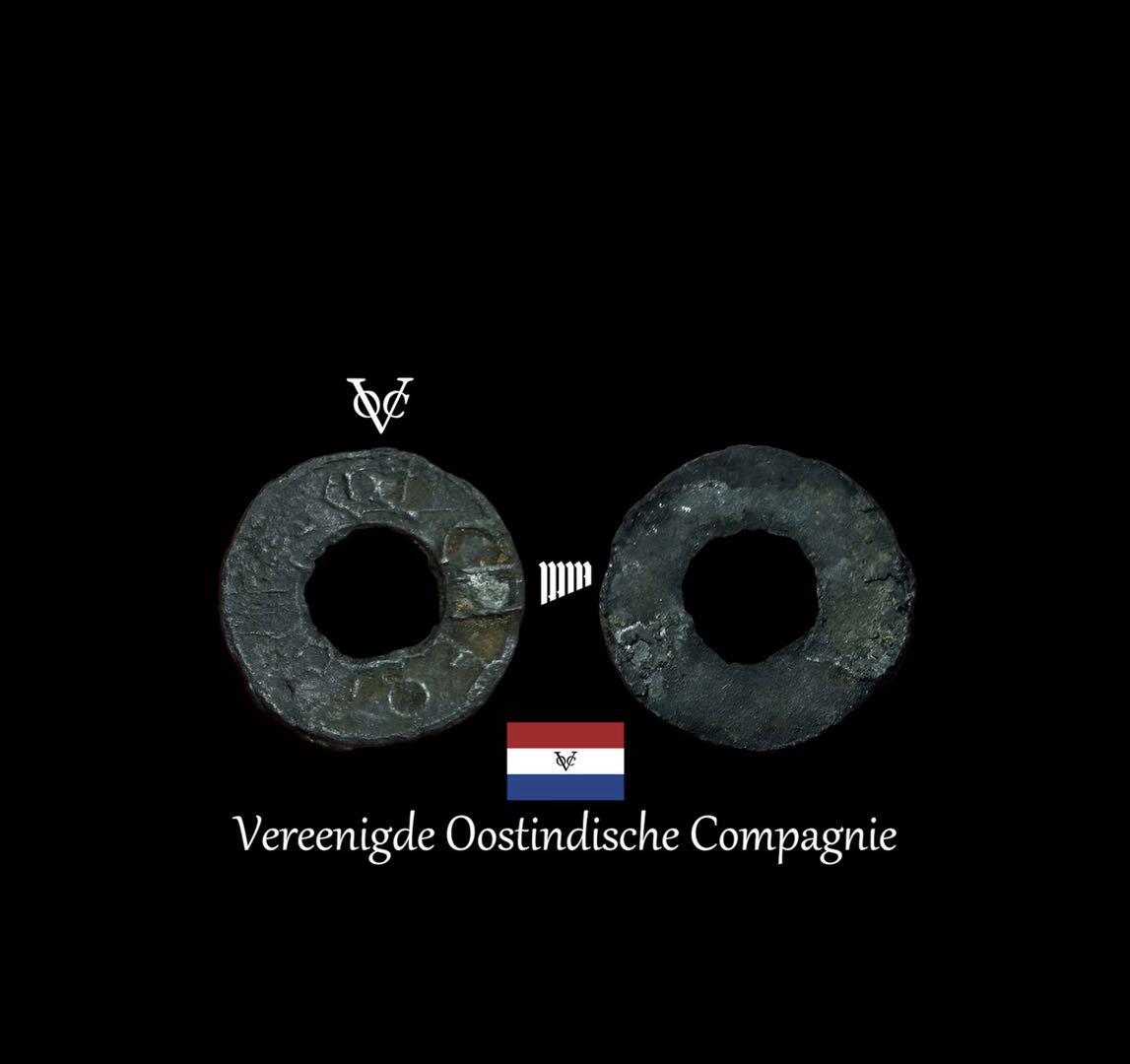 荷属爪哇岛1皮特耶圆形圆孔锡币