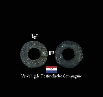 荷属爪哇岛1皮特耶圆形圆孔锡币