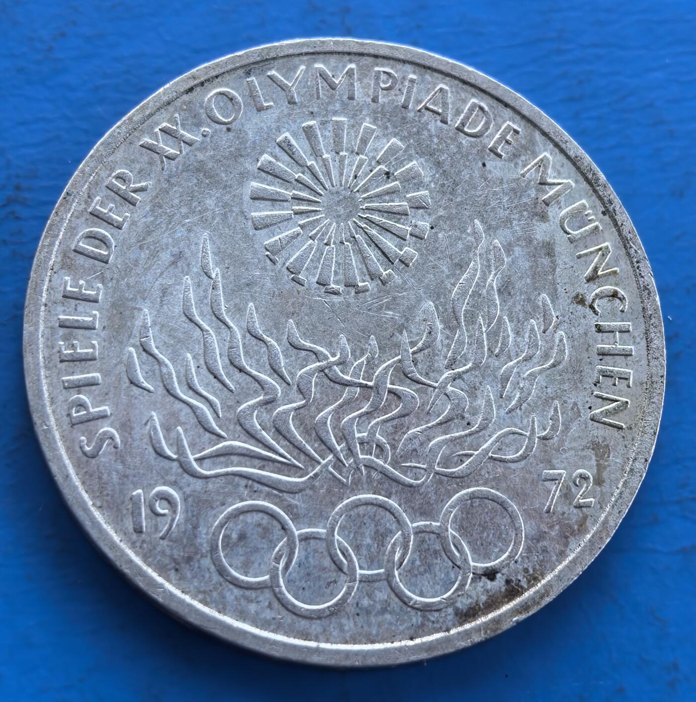 西德1972 年慕尼黑奥运会 10 马克纪念币