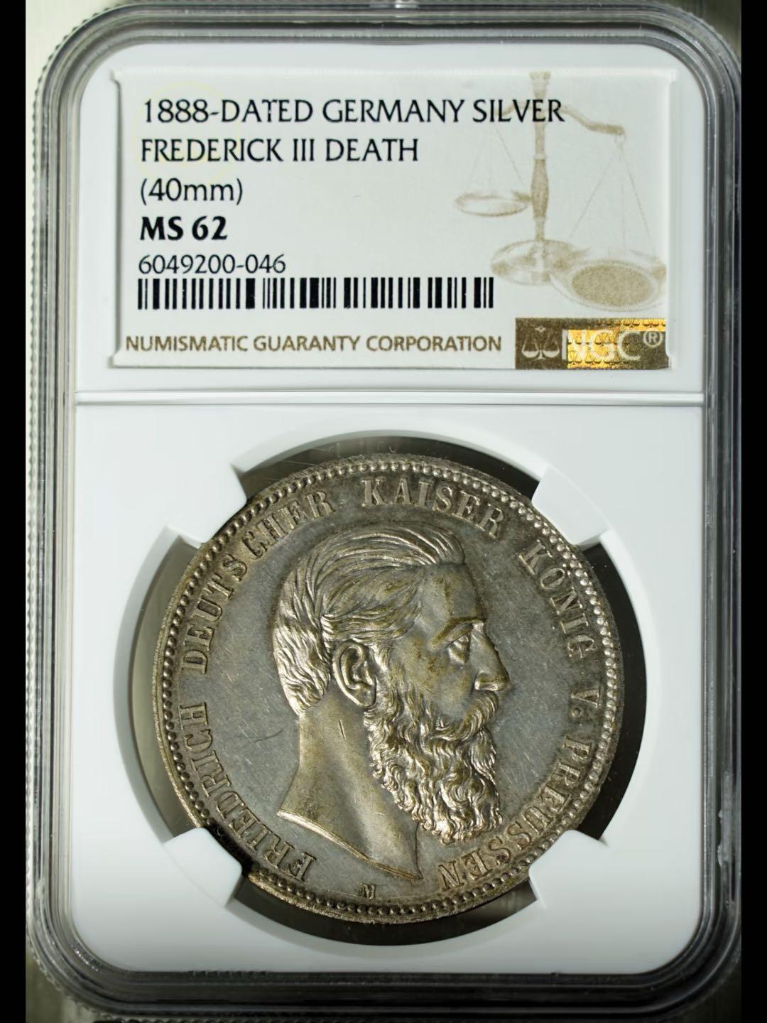 弗里德里希三世纪念银章