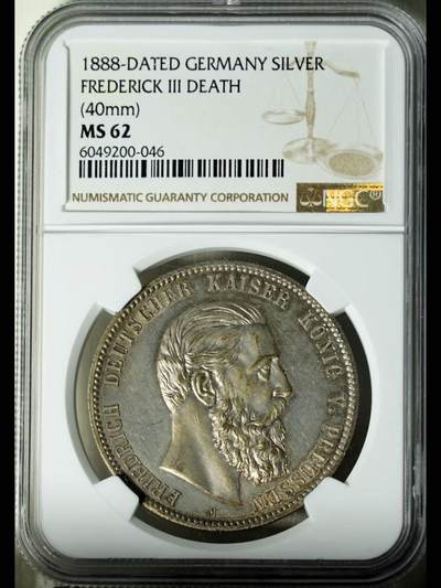 弗里德里希三世纪念银章