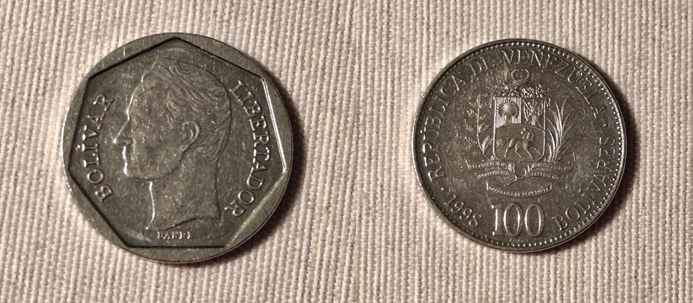 严重缩水的1998年100玻利瓦尔硬币--照见委内瑞拉两任大统领的荒唐