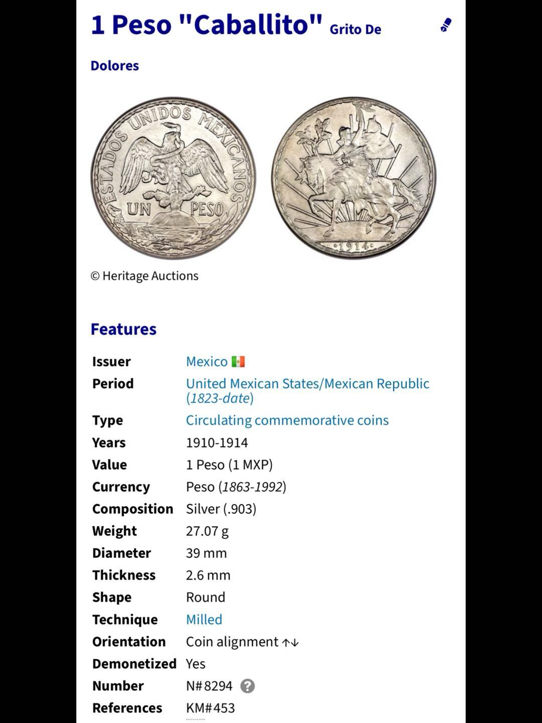 1910年墨西哥银元Caballito