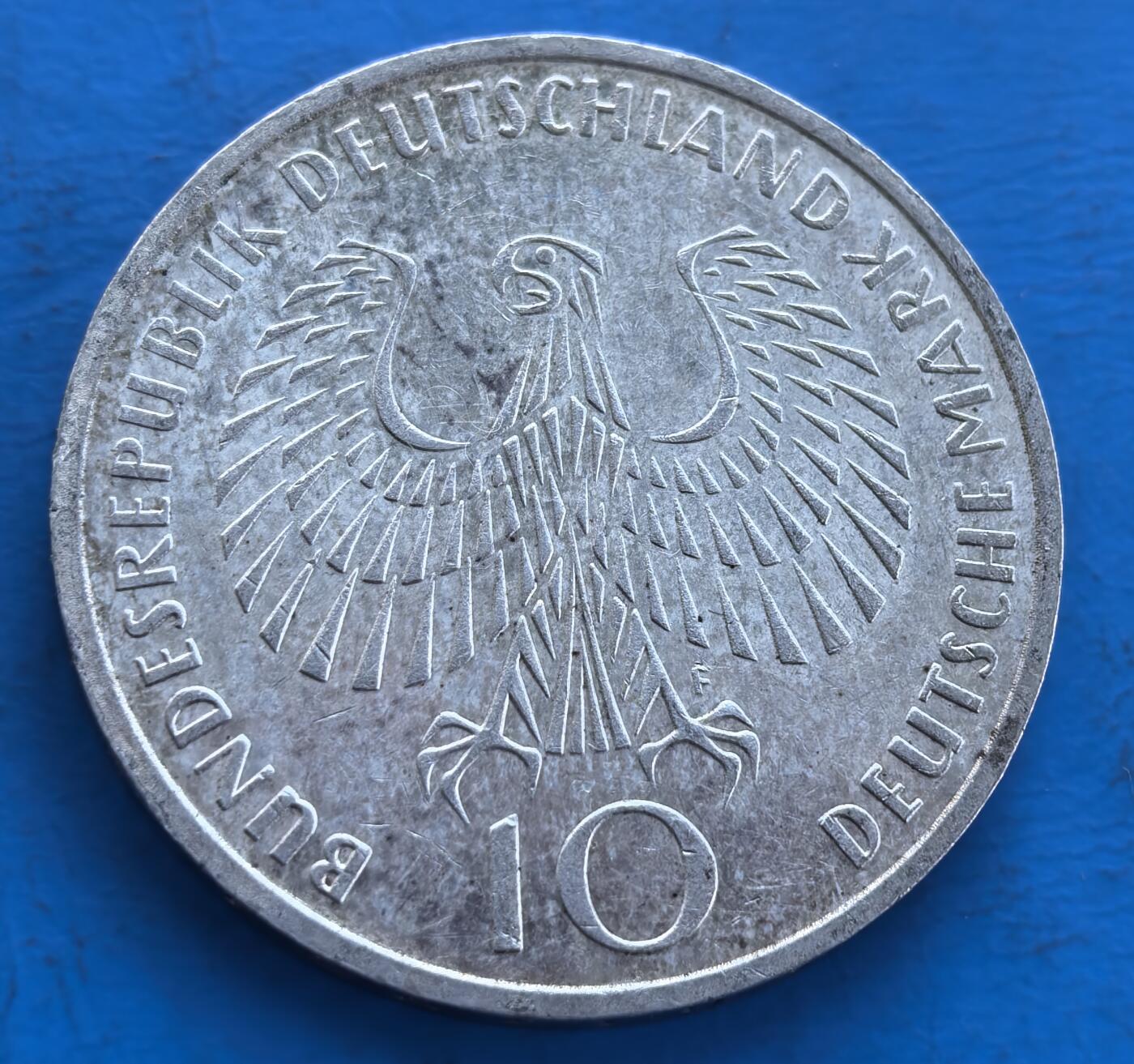 西德1972 年慕尼黑奥运会 10 马克纪念币