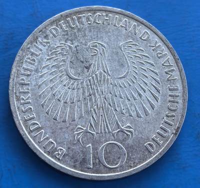 西德1972 年慕尼黑奥运会 10 马克纪念币