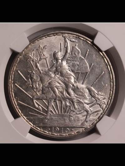 1910年墨西哥银元Caballito