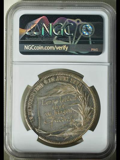 弗里德里希三世纪念银章