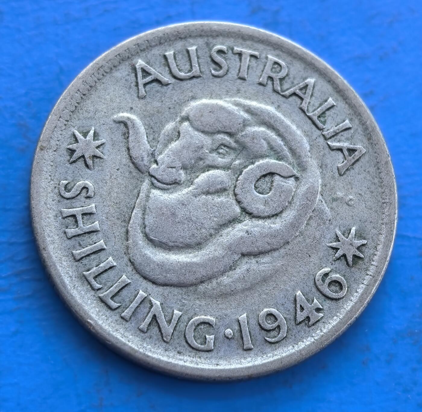 澳大利亚 1946 年乔治六世先令银币