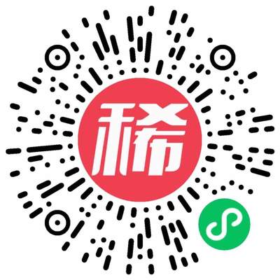 【云南半龙古银币、国外老银币、熊猫银币邮票套册】限时专拍