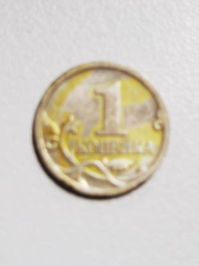 这是我买过最小的币