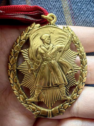 南斯拉夫人民英雄勋章