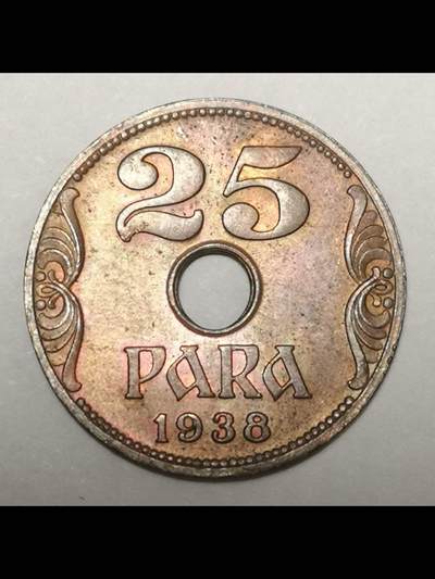 南斯拉夫的中孔机制币