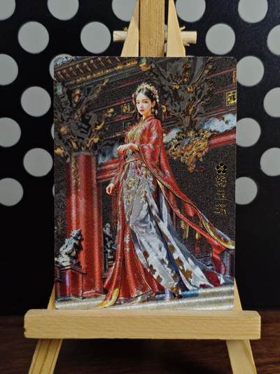 奇点--四大美女