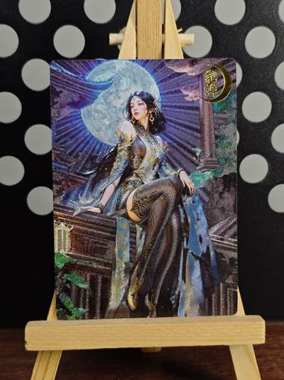 奇点--四大美女