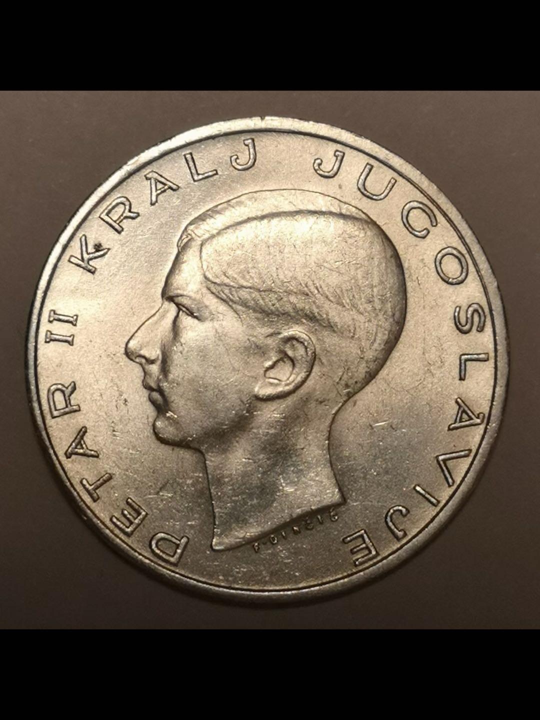 南斯拉夫的中孔机制币