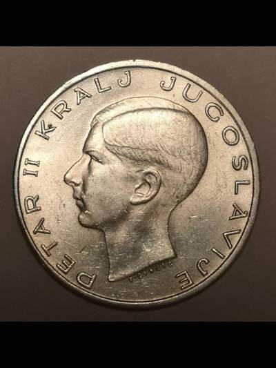 南斯拉夫的中孔机制币