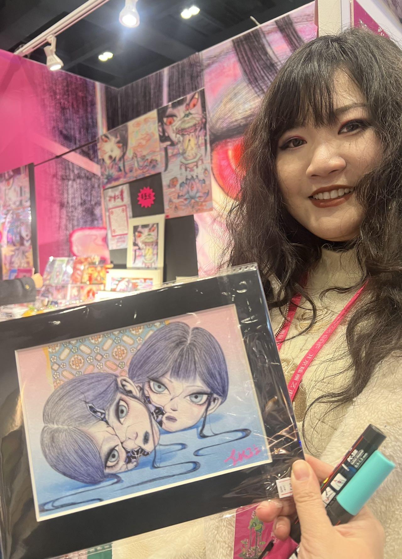 北京GAF有点意思啊～