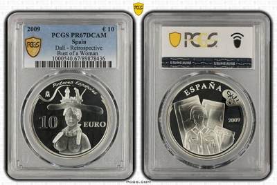 最喜欢的一枚币