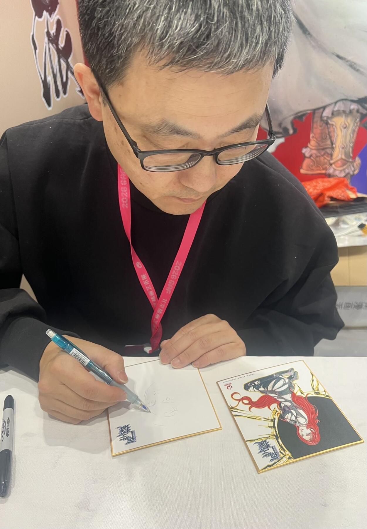 北京GAF有点意思啊～