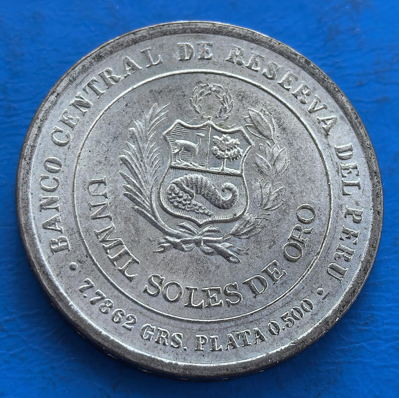 秘鲁 1979 年 1000 索尔银币