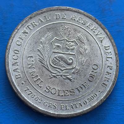 秘鲁 1979 年 1000 索尔银币