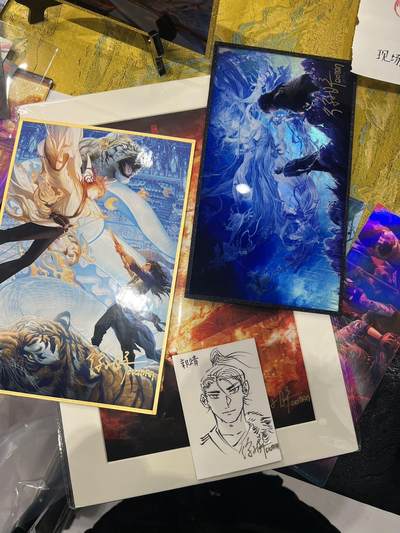 北京GAF有点意思啊～