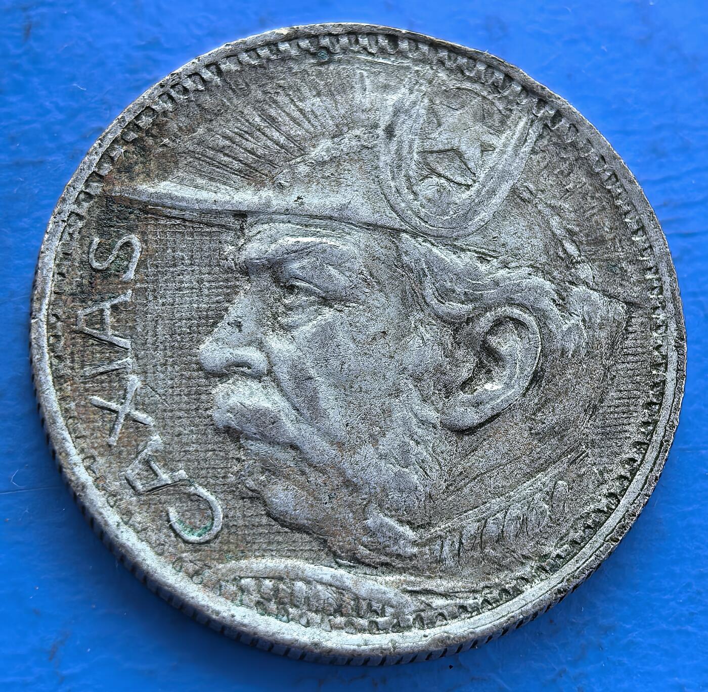 巴西 1935 年 2000 雷斯银币