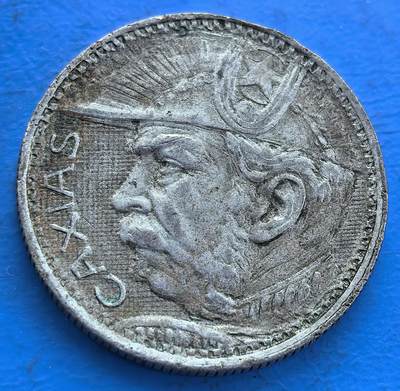 巴西 1935 年 2000 雷斯银币