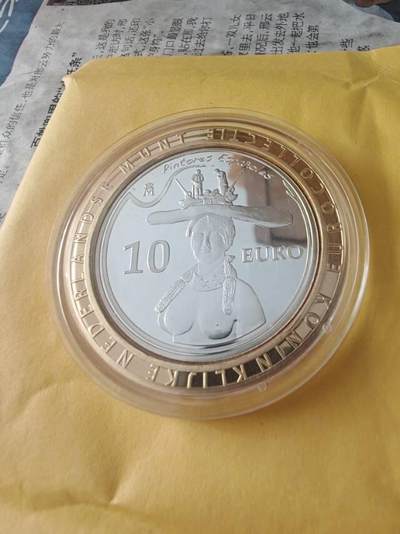 最喜欢的一枚币