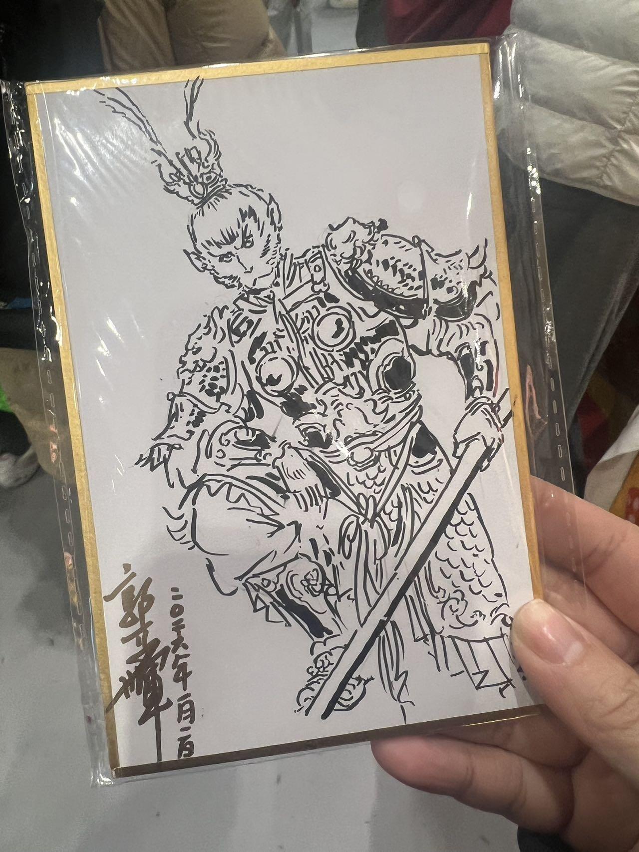 北京GAF有点意思啊～