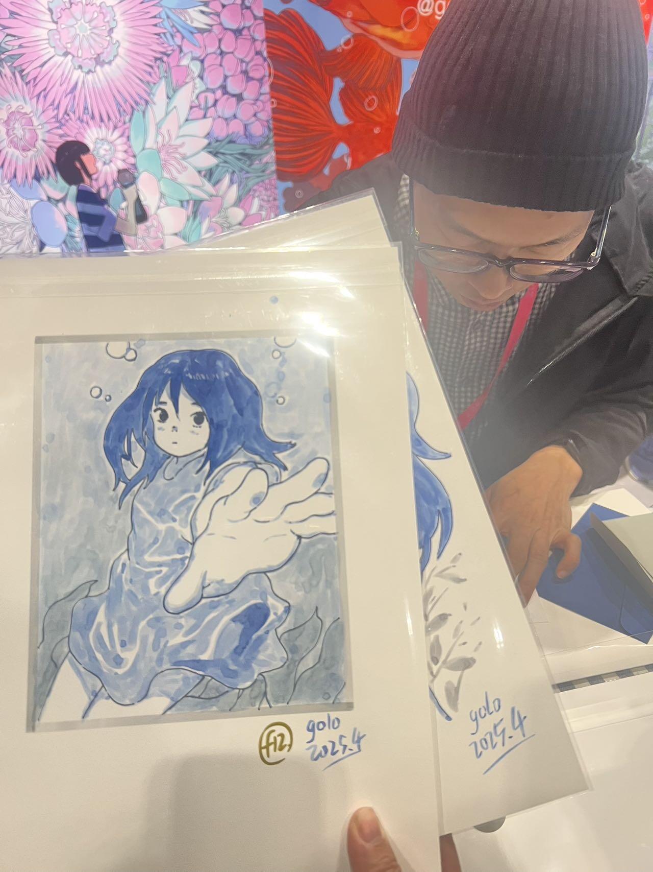 北京GAF有点意思啊～