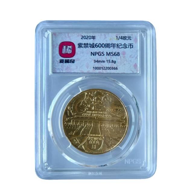 小当家腰条大全