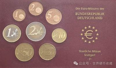 德国版欧元